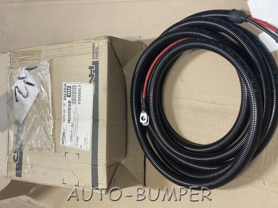 Электропроводка IC66015-001